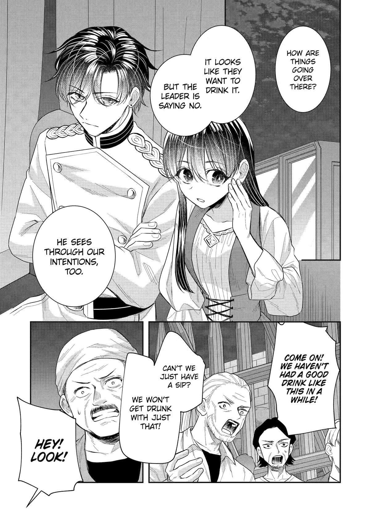 Page 12 of Chapter 42