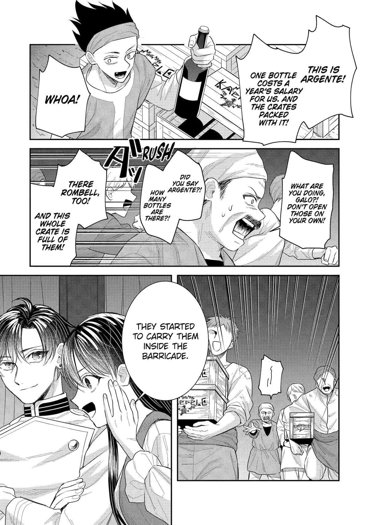 Page 13 of Chapter 42