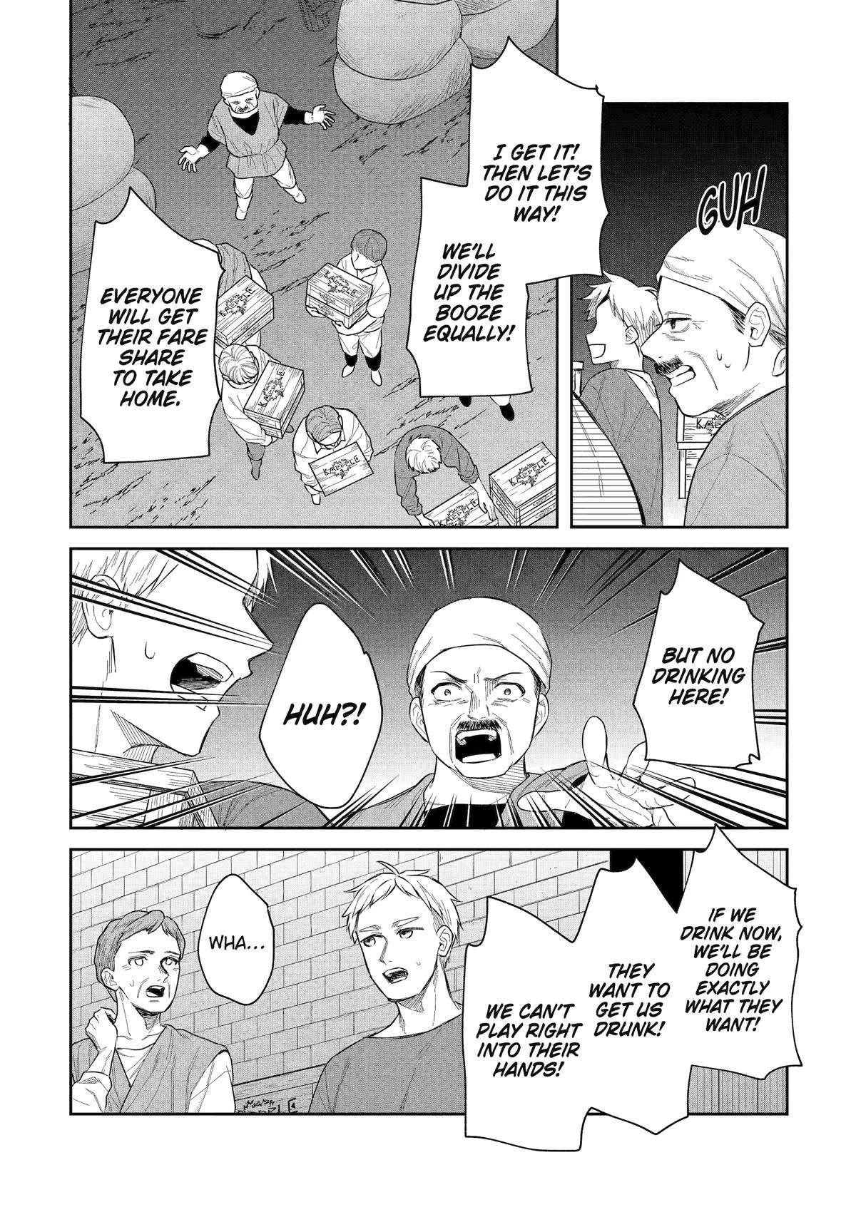 Page 14 of Chapter 42