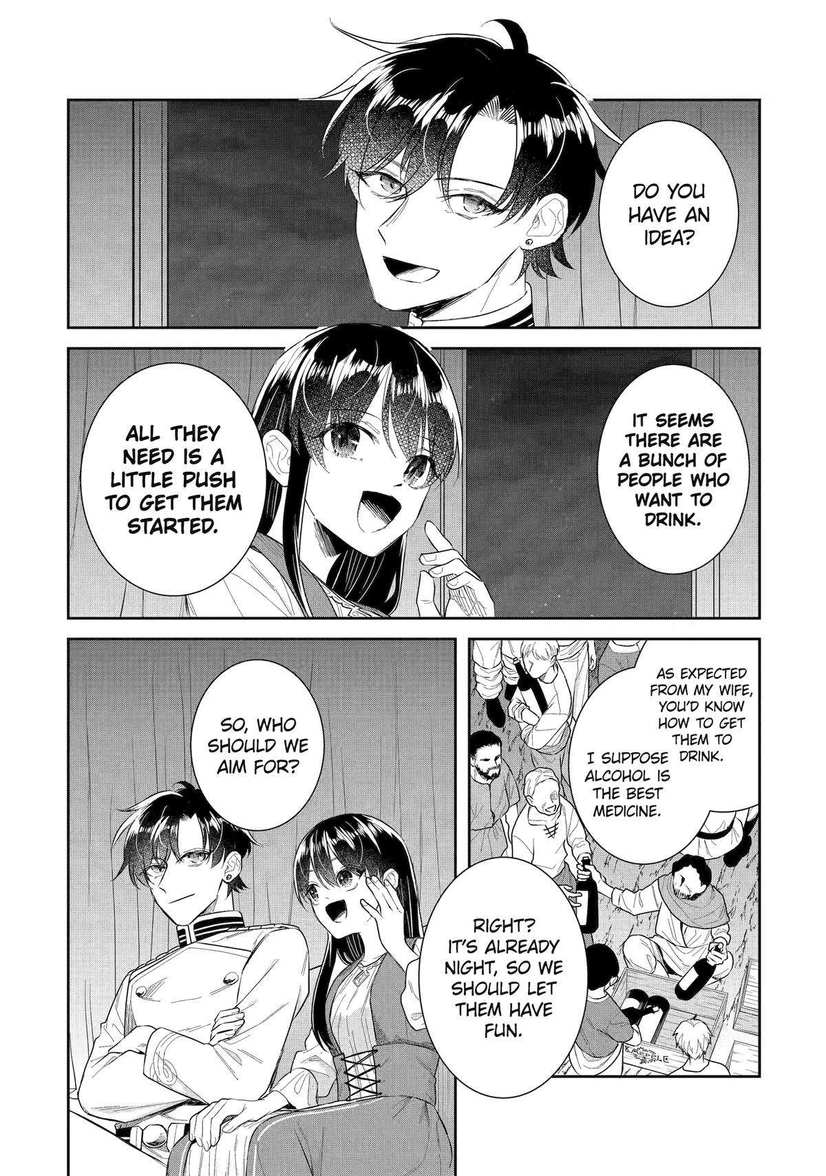 Page 16 of Chapter 42