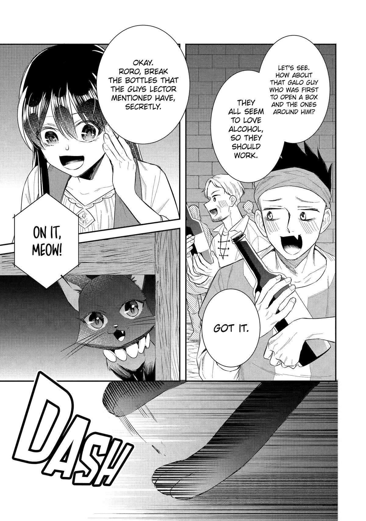 Page 17 of Chapter 42
