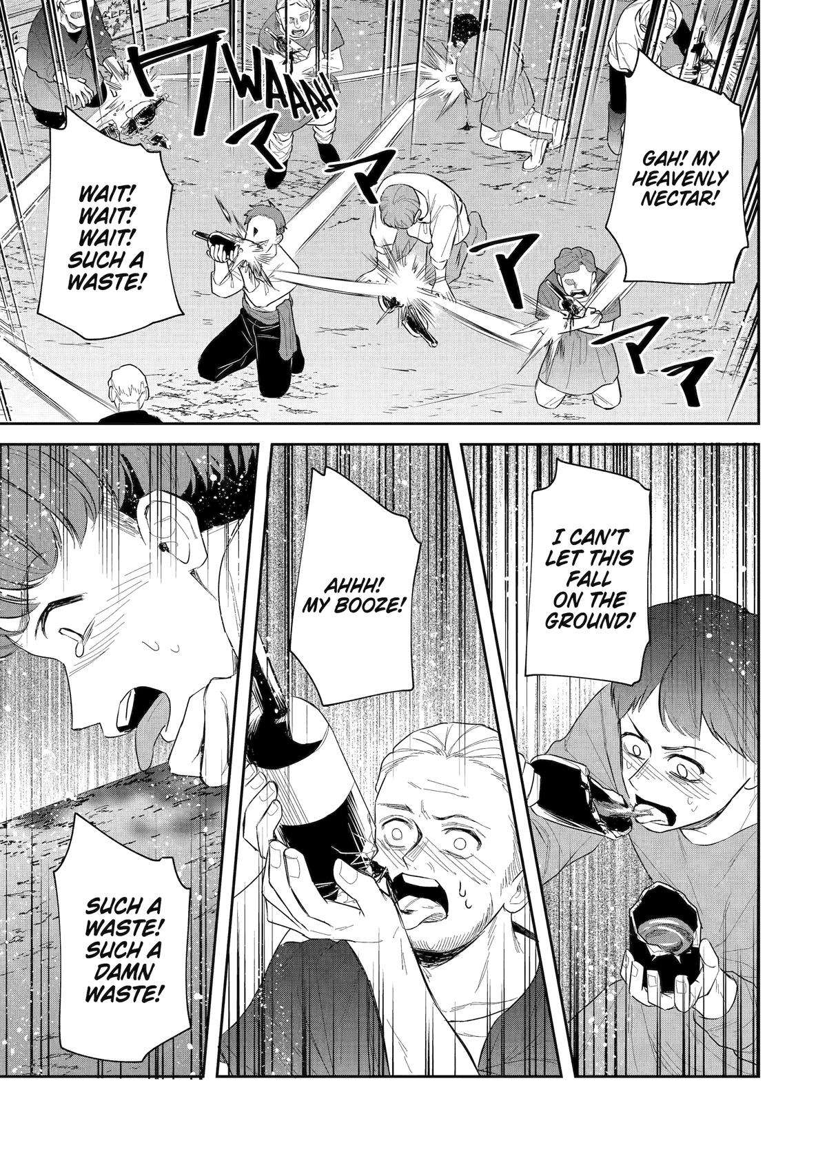 Page 19 of Chapter 42