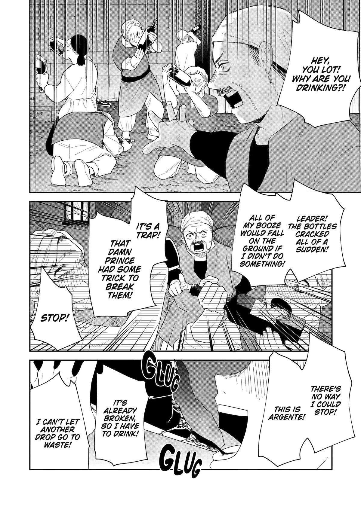 Page 20 of Chapter 42