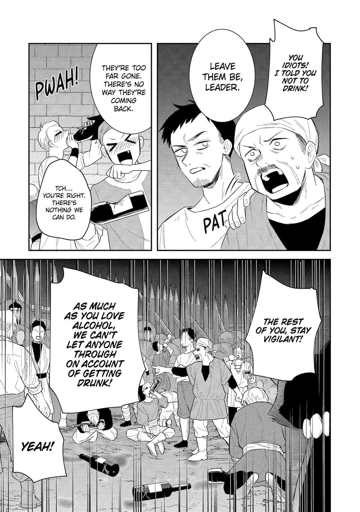 Page 21 of Chapter 42