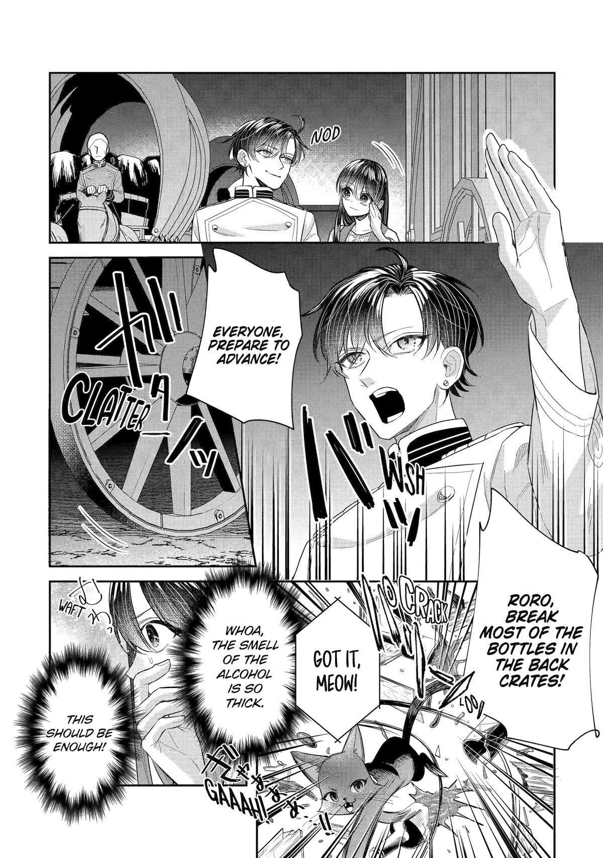 Page 22 of Chapter 42