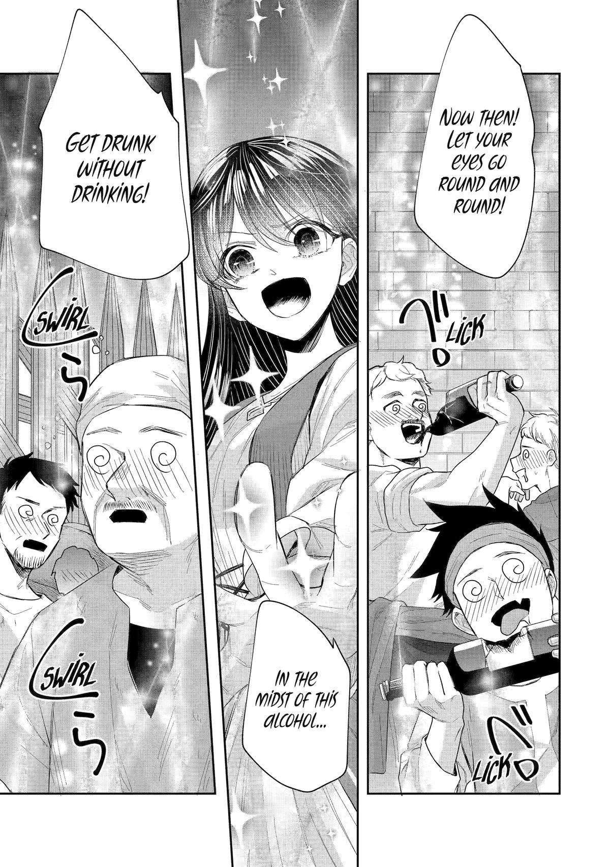 Page 23 of Chapter 42