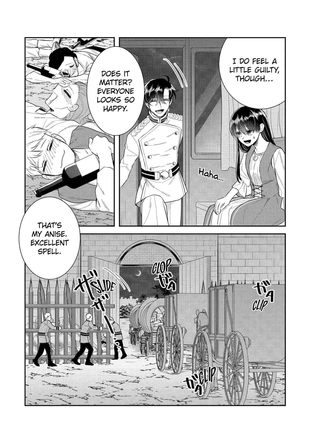 Page 25 of Chapter 42