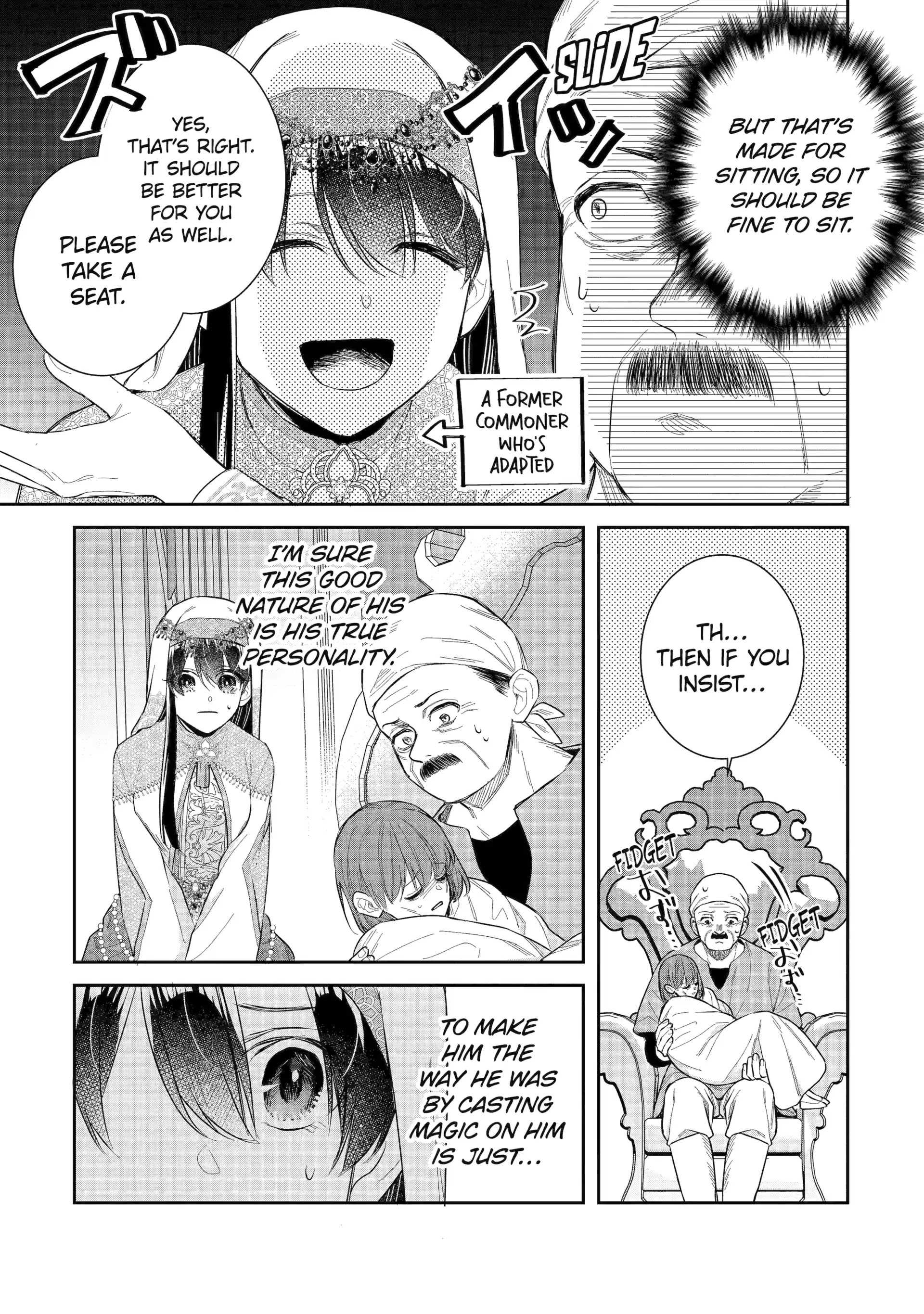 Page 1 of Chapter 43.4