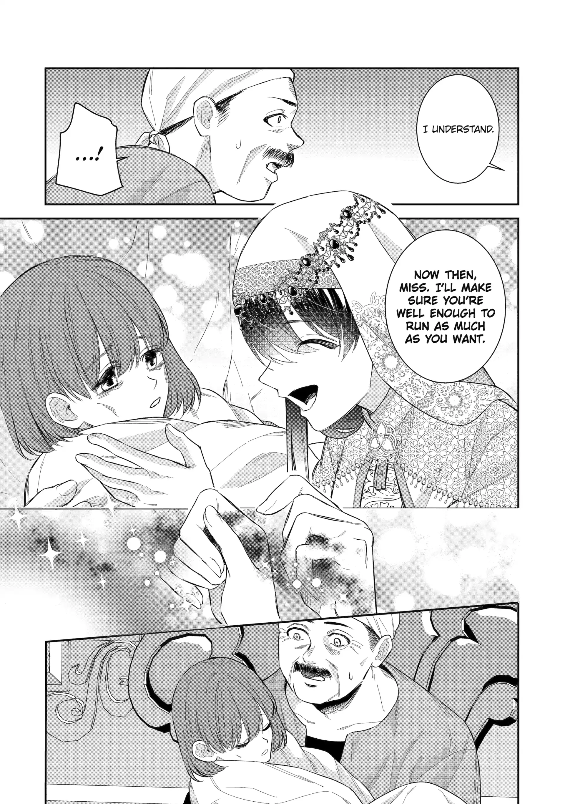 Page 7 of Chapter 43.4