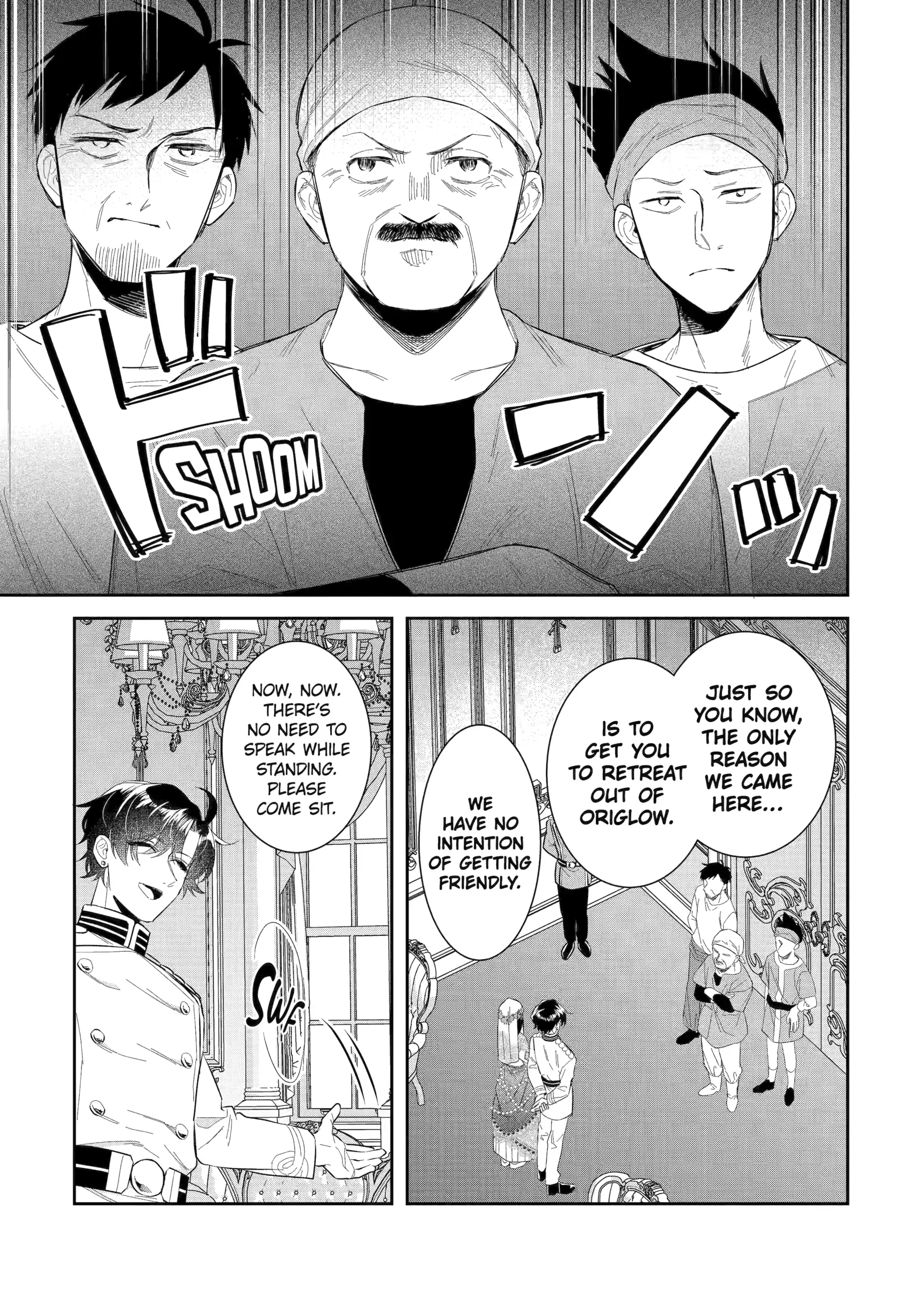 Page 3 of Chapter 43.1