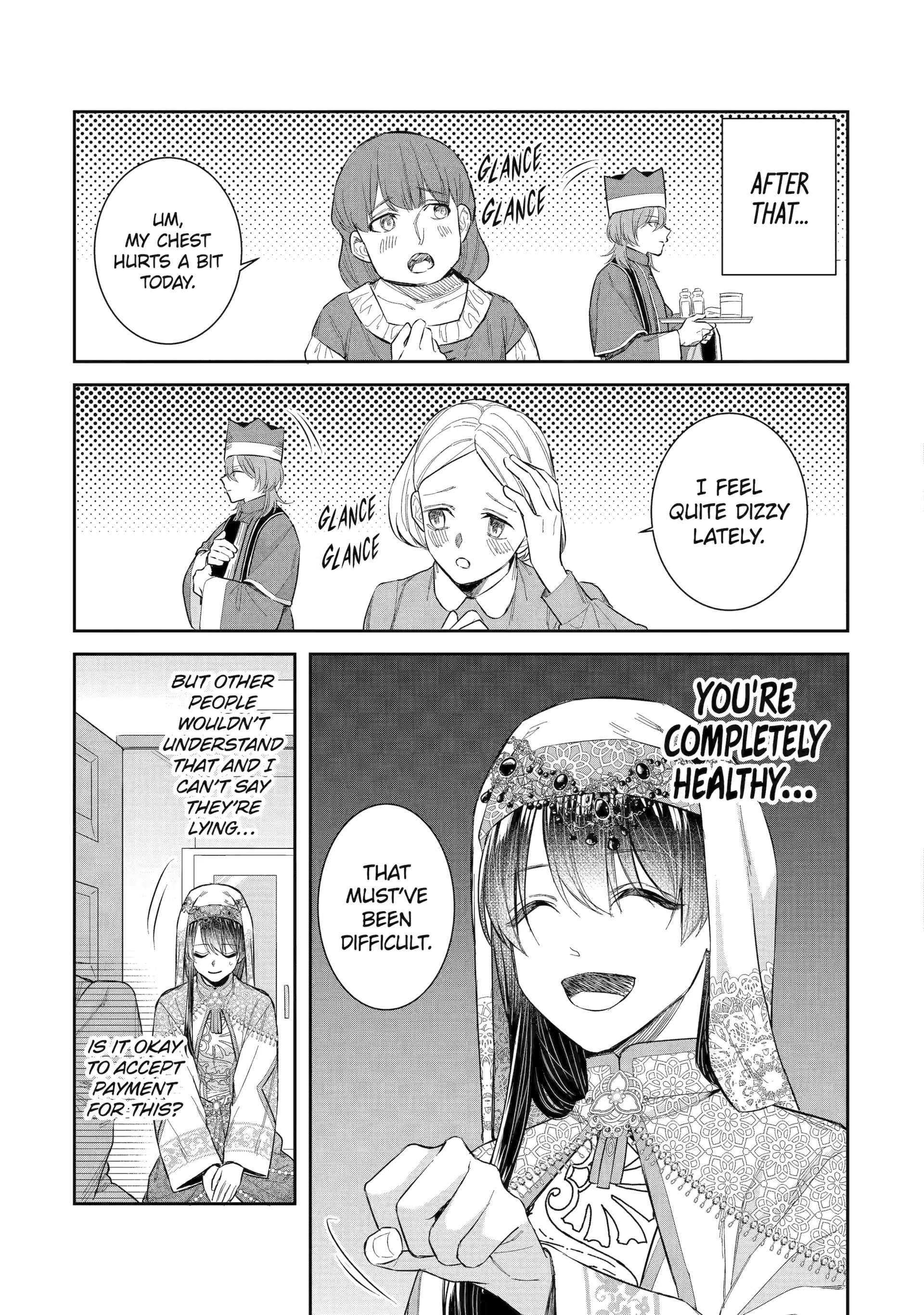 Page 7 of Chapter 44