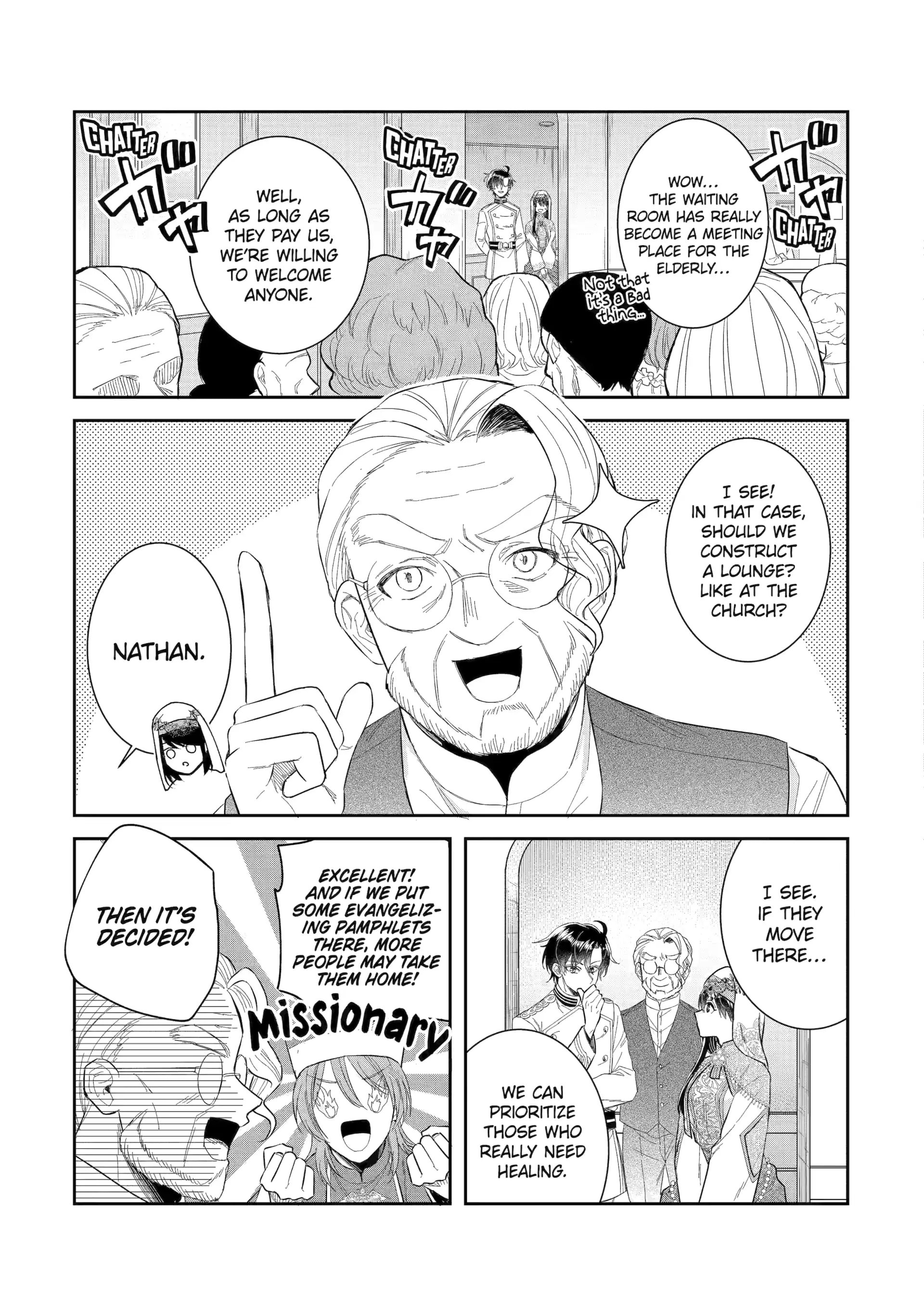 Page 15 of Chapter 44