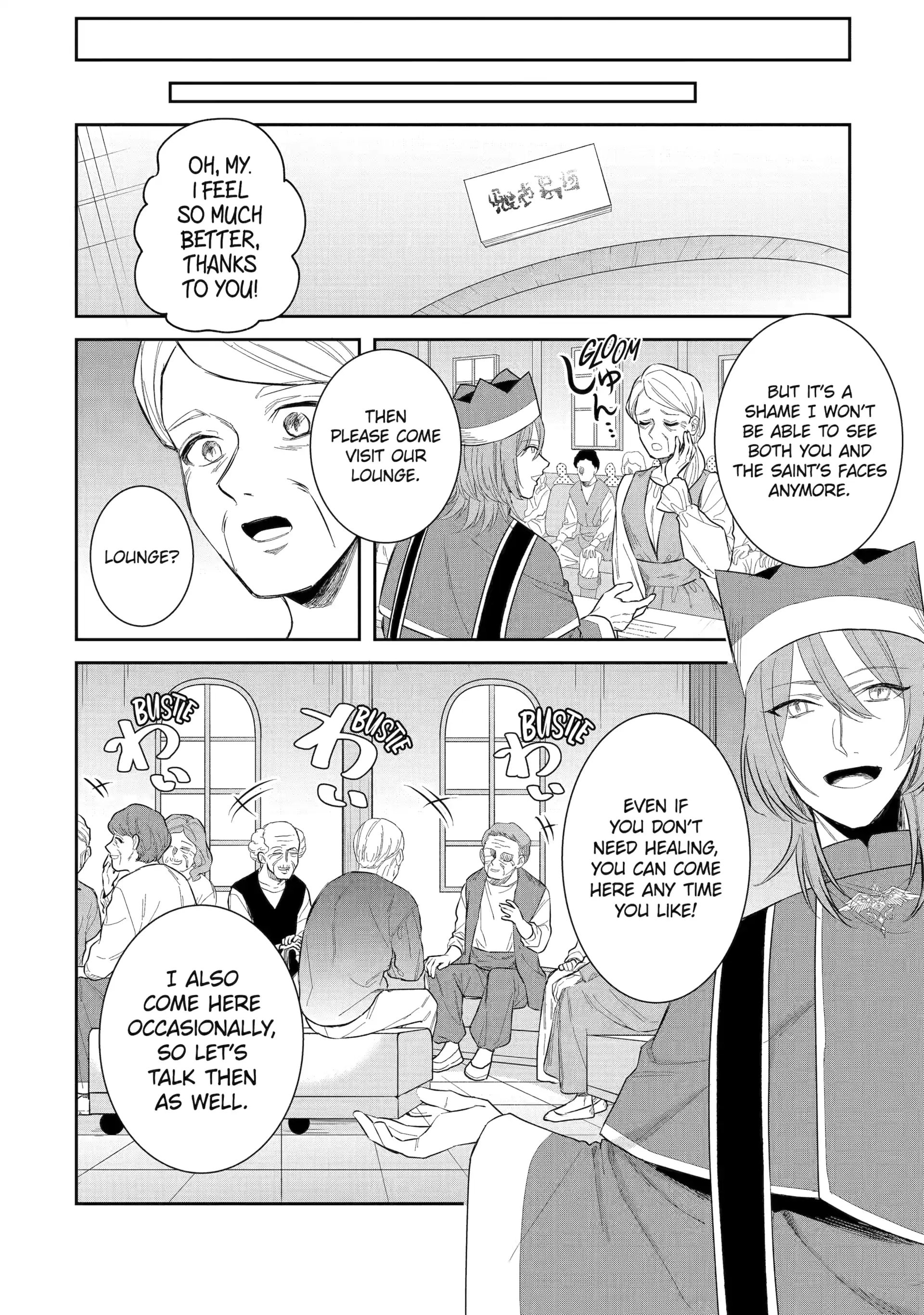 Page 16 of Chapter 44