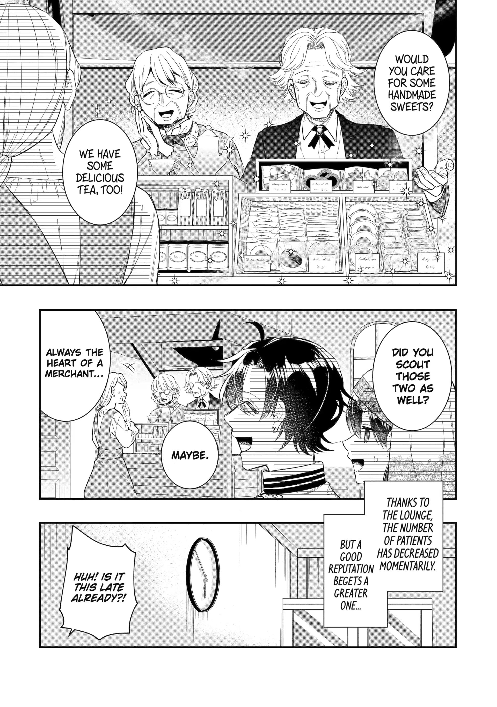 Page 17 of Chapter 44