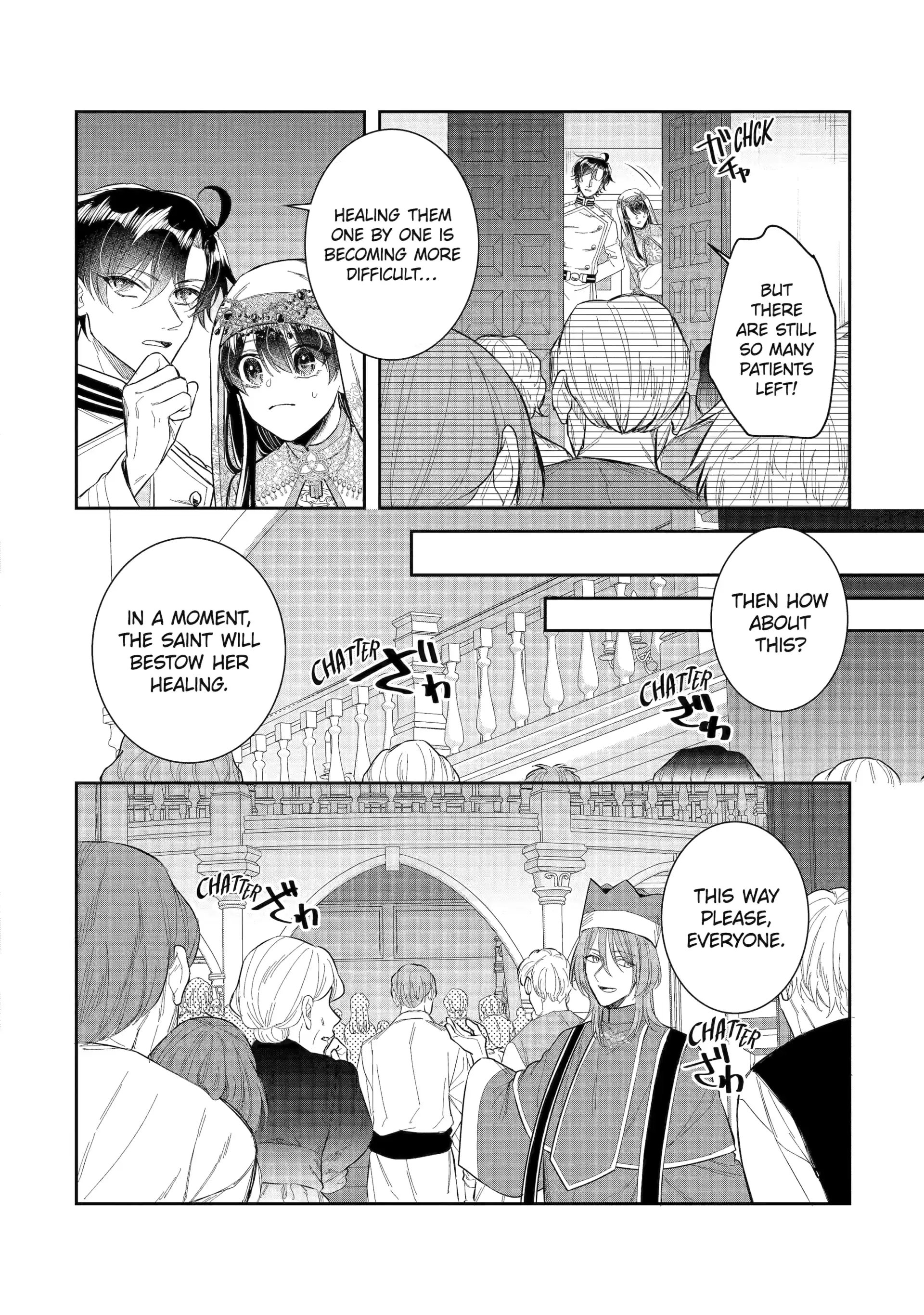 Page 18 of Chapter 44