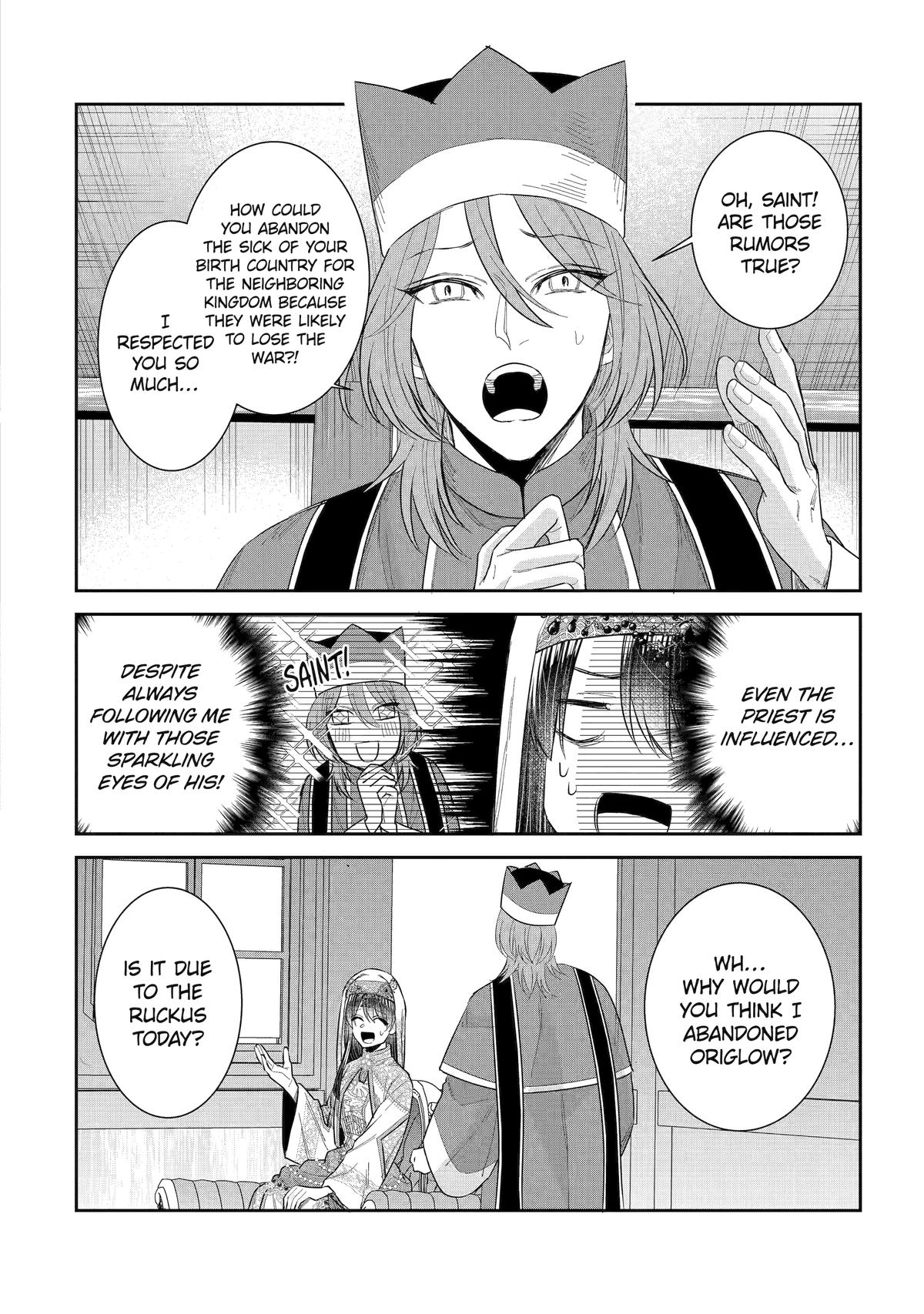 Page 4 of Chapter 45