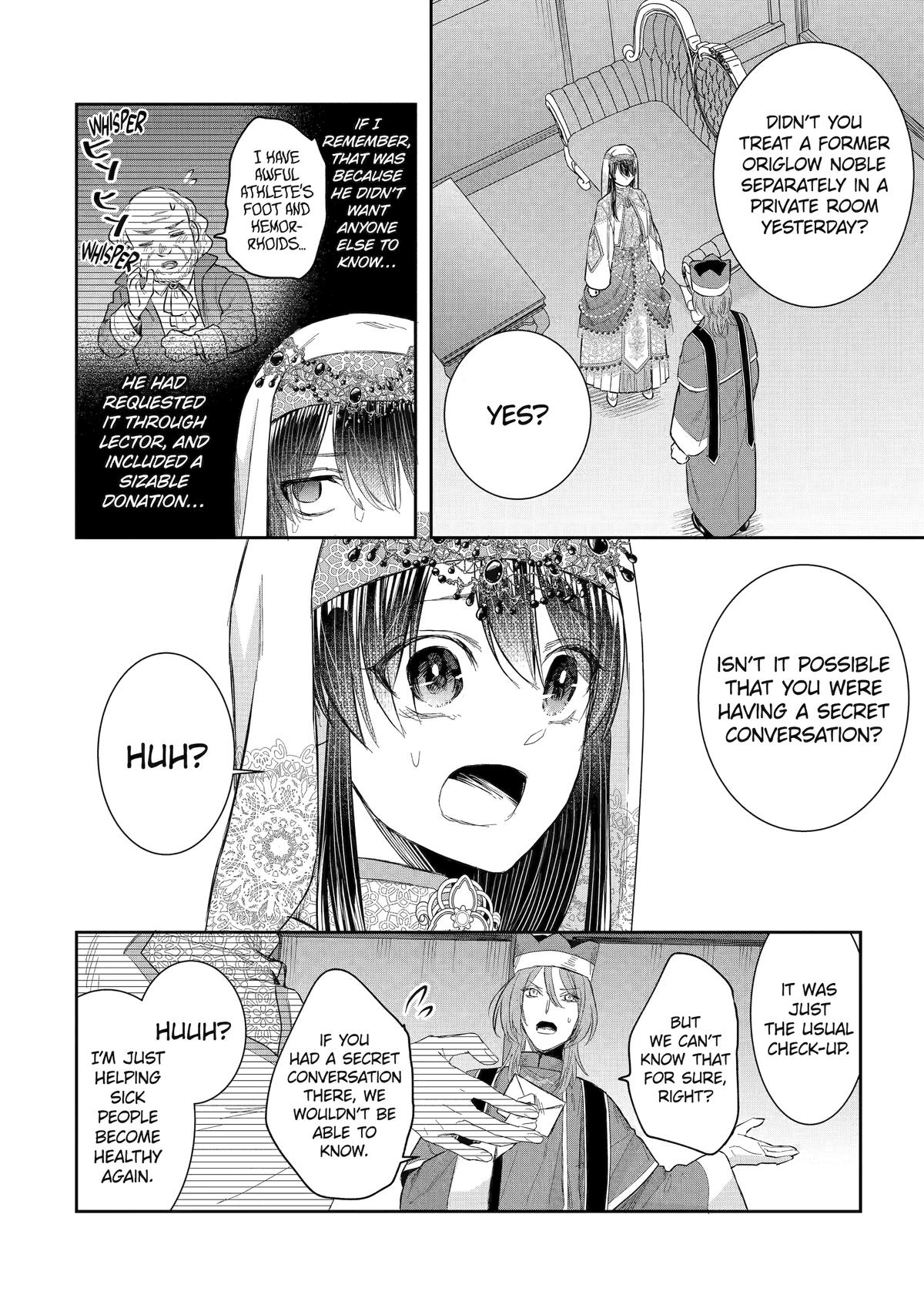 Page 6 of Chapter 45