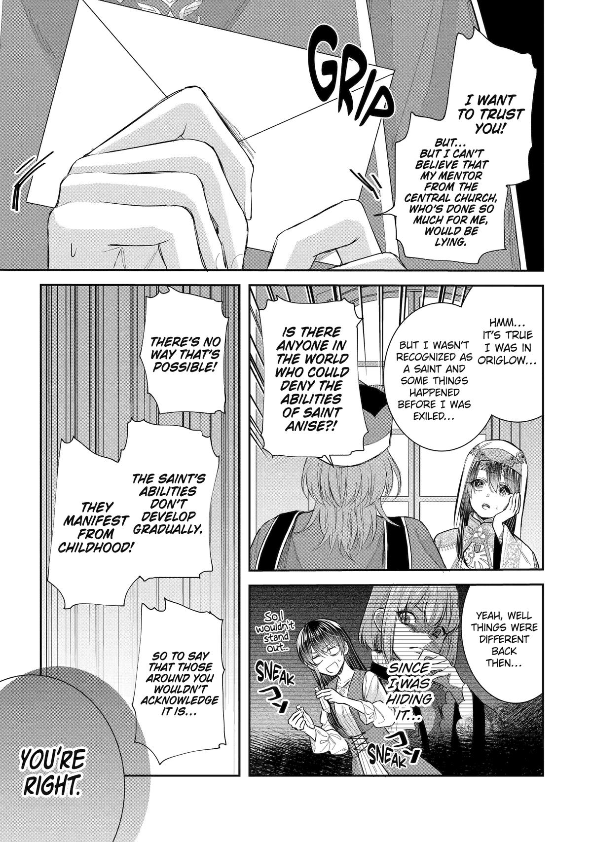 Page 7 of Chapter 45