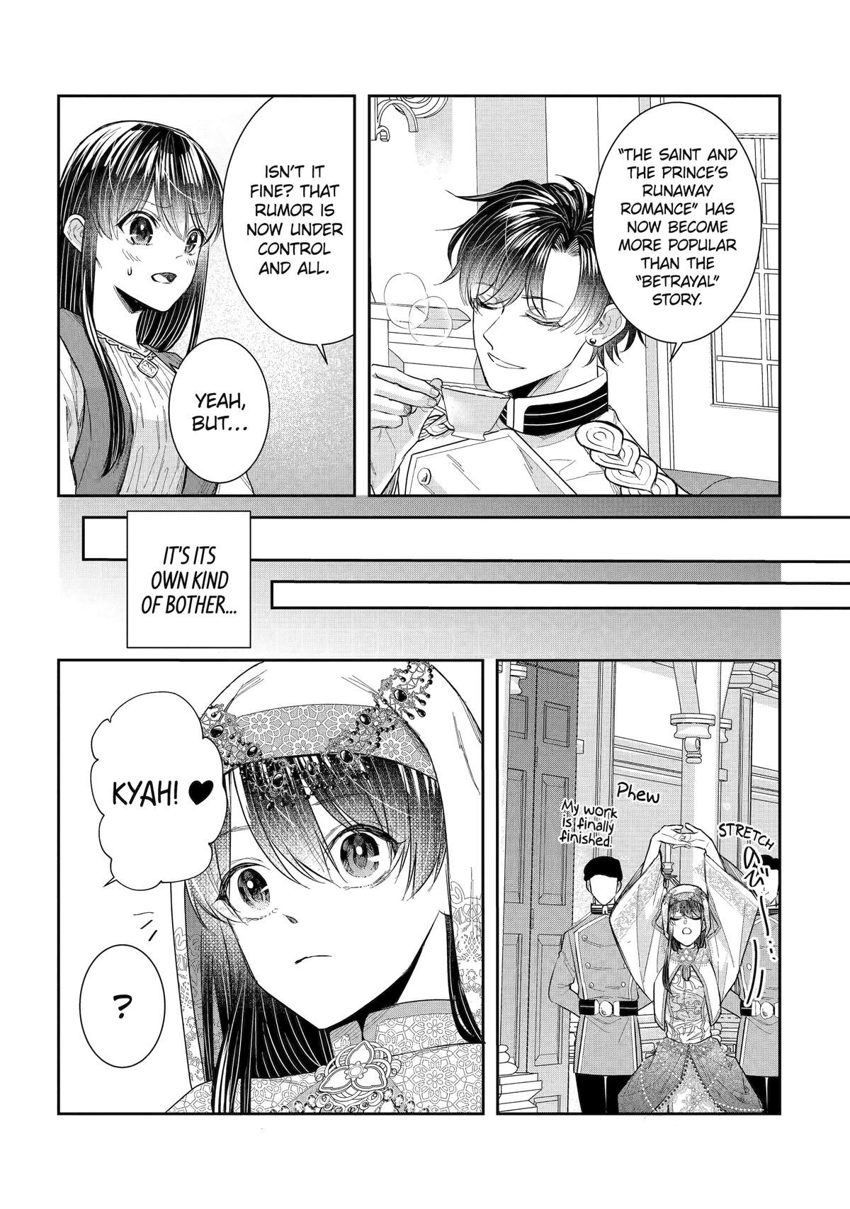 Page 17 of Chapter 45