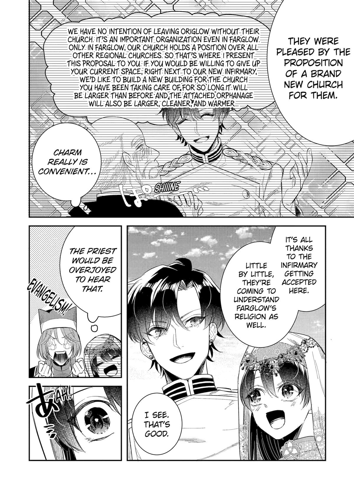 Page 4 of Chapter 46