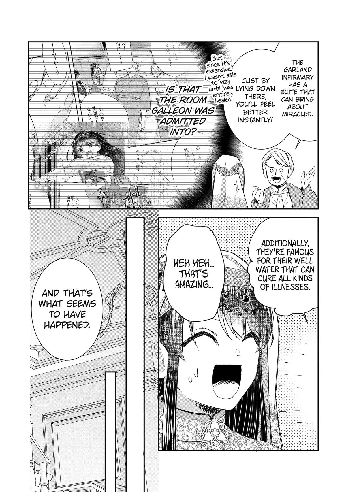 Page 10 of Chapter 46