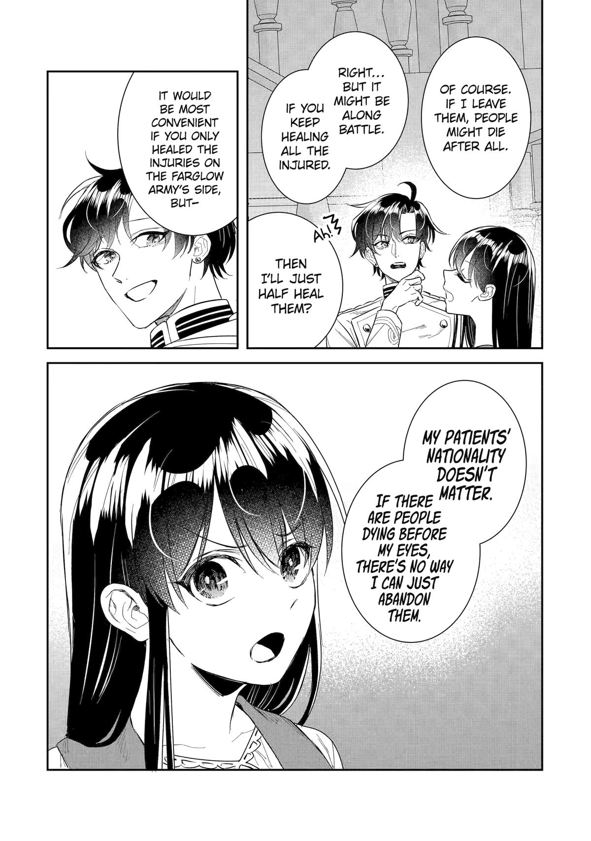 Page 24 of Chapter 46