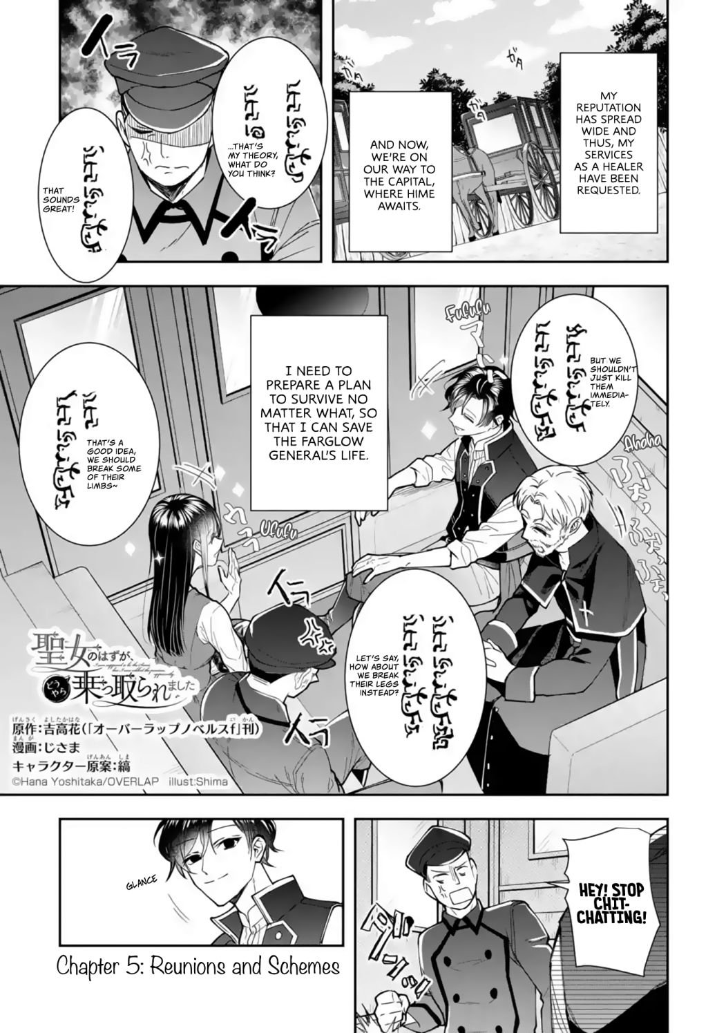 Page 2 of Chapter 5.1