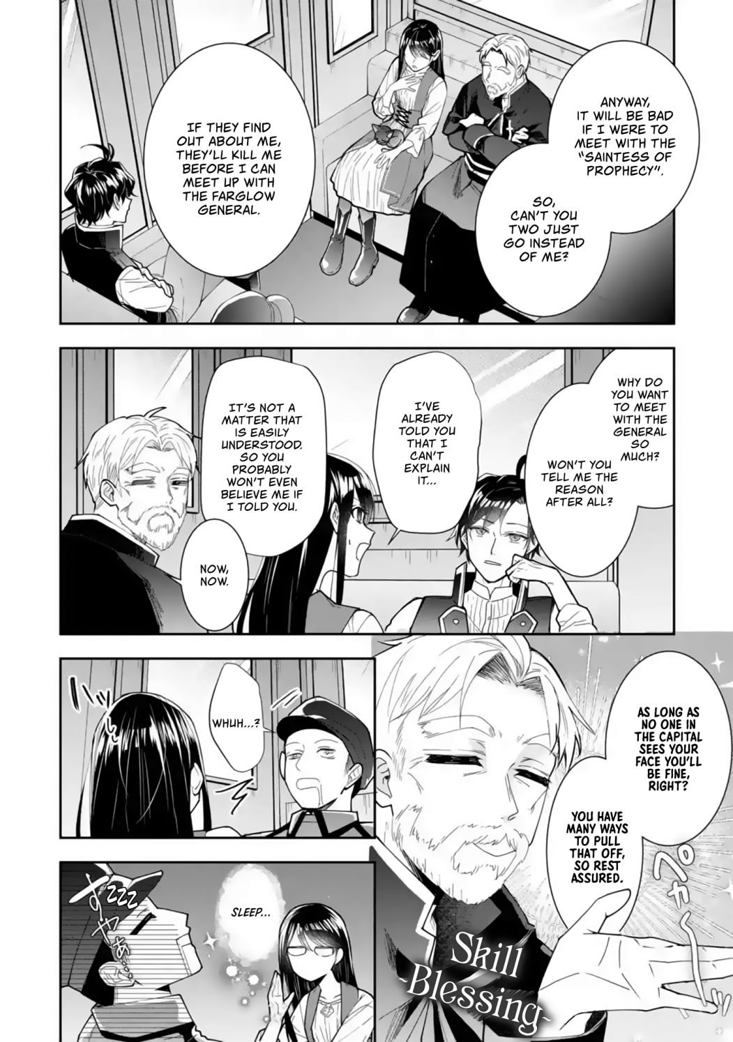 Page 5 of Chapter 5.1