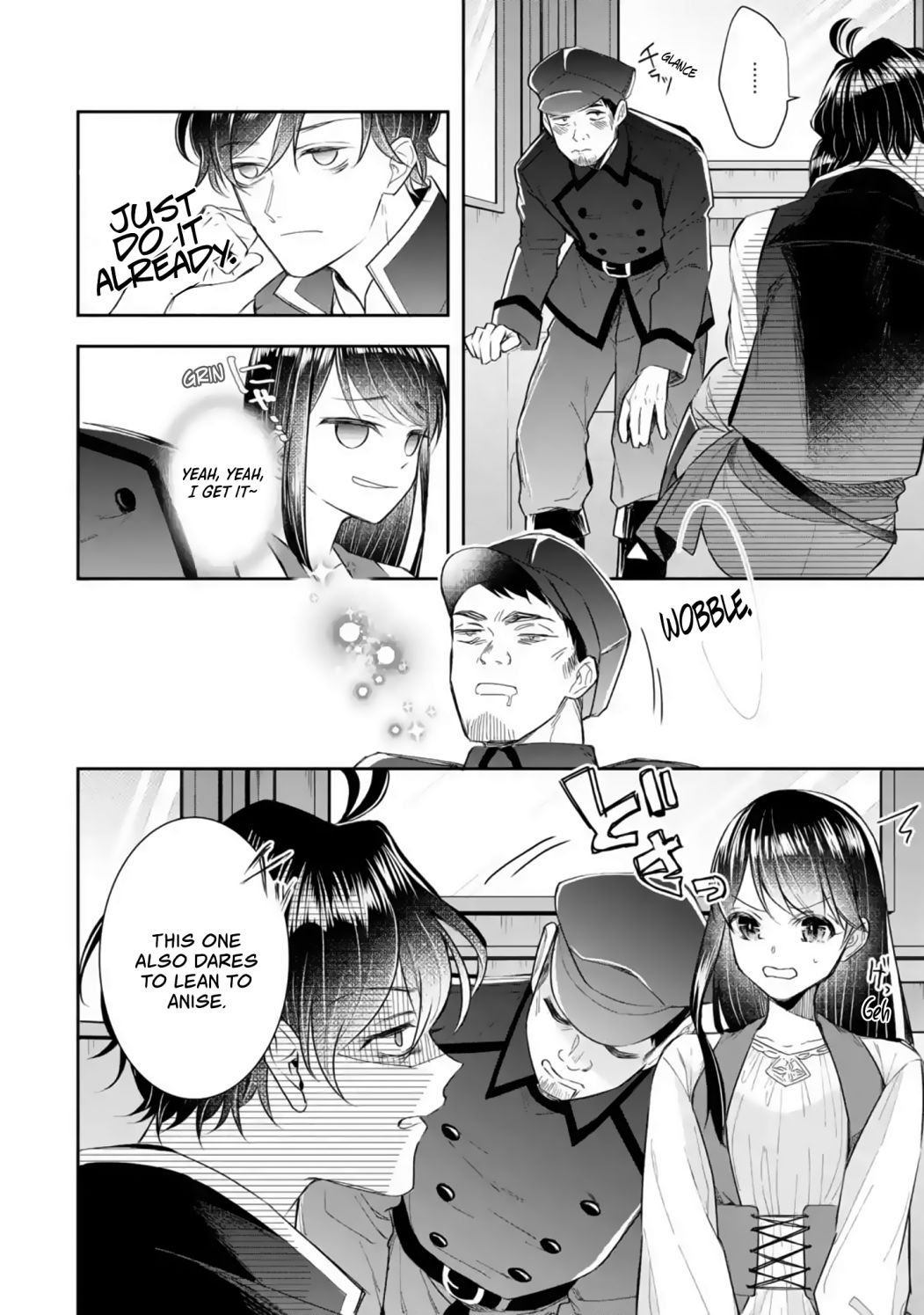 Page 9 of Chapter 5.1
