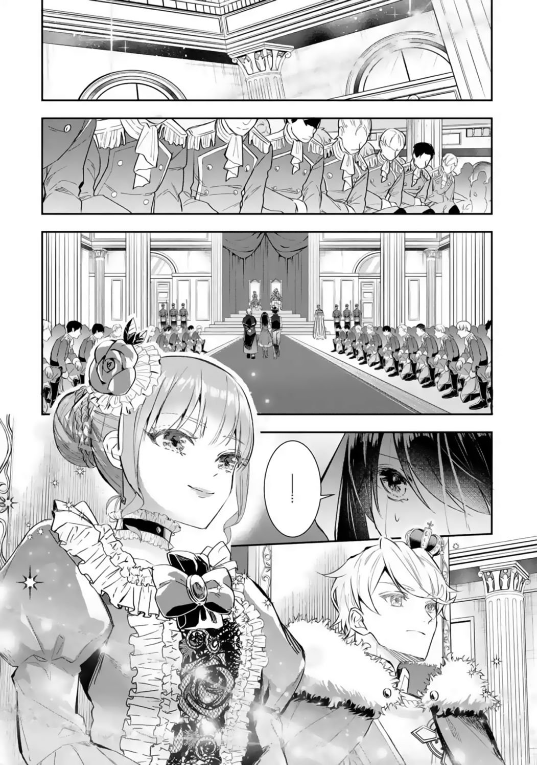 Page 14 of Chapter 5.1