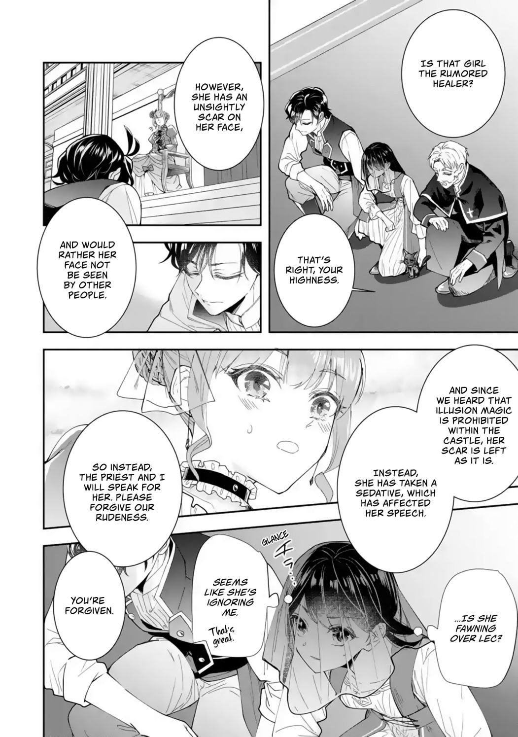 Page 15 of Chapter 5.1