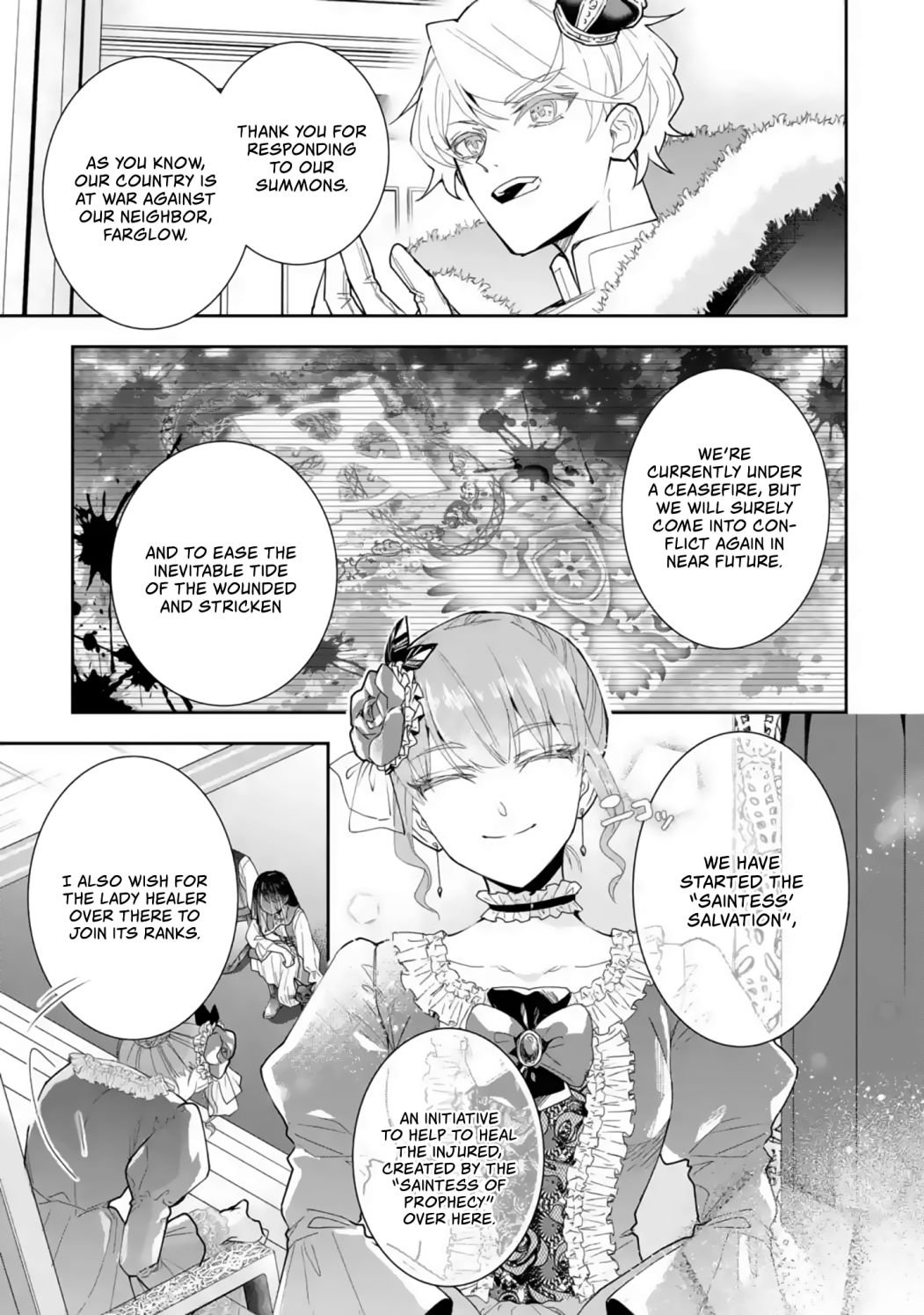 Page 16 of Chapter 5.1