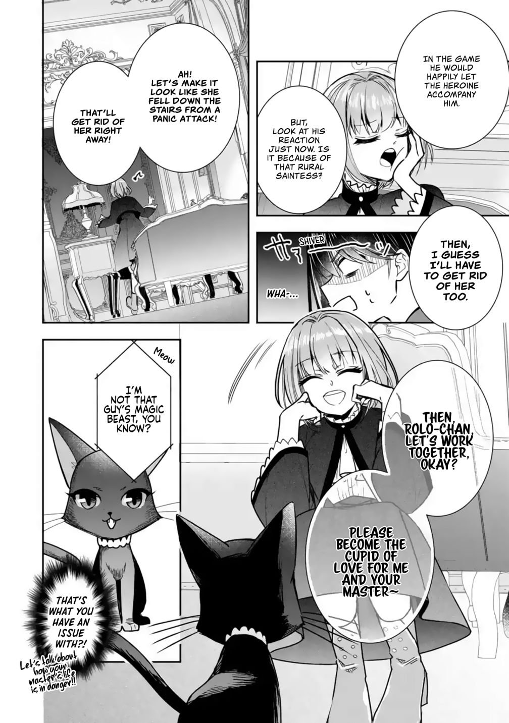 Page 12 of Chapter 5.2
