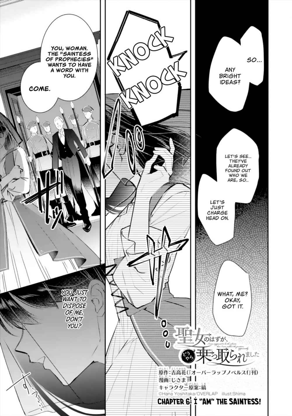 Page 2 of Chapter 6.1