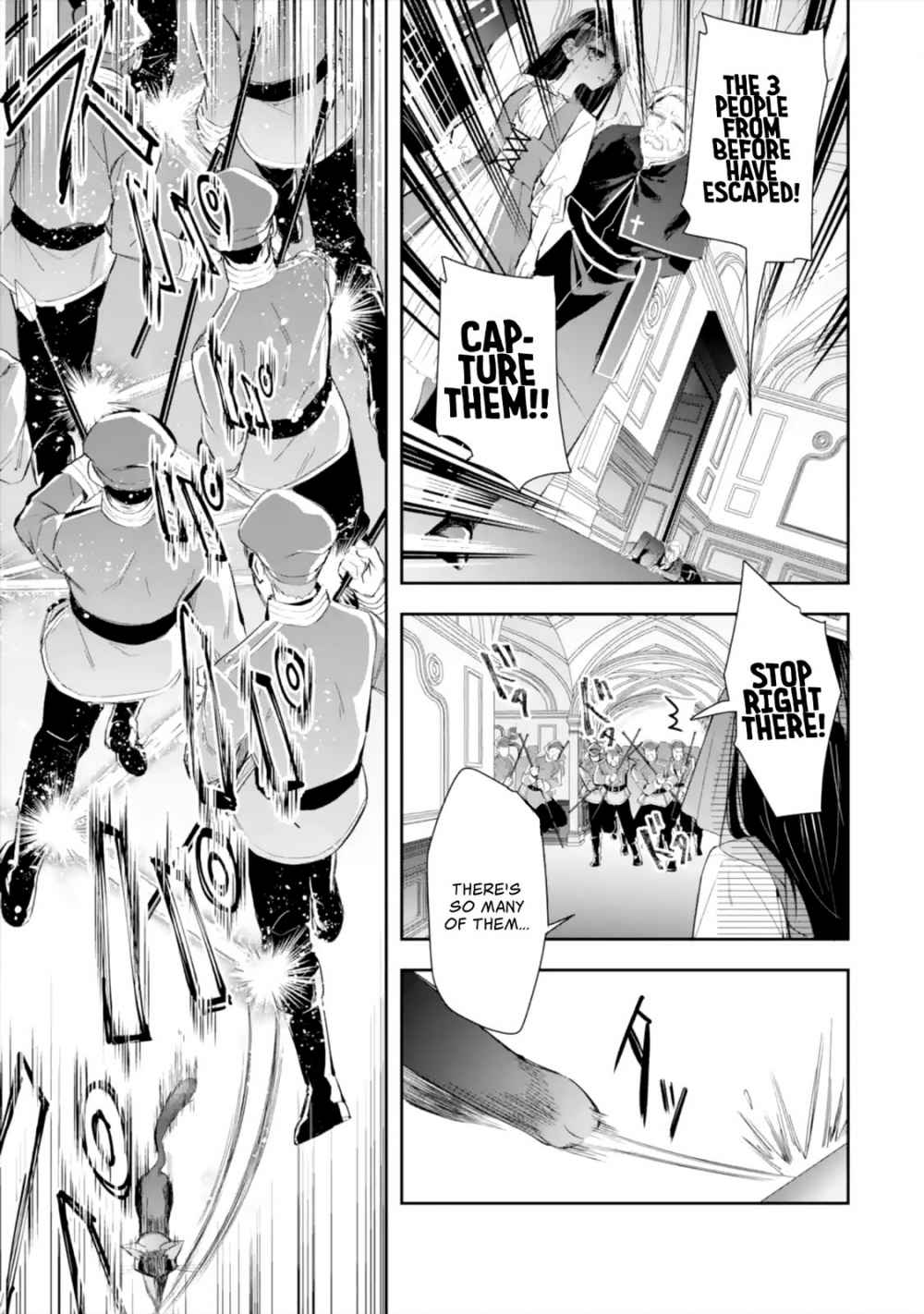 Page 6 of Chapter 6.1