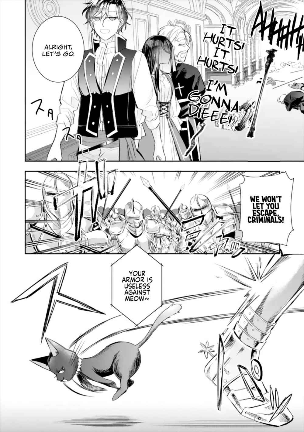 Page 8 of Chapter 6.1