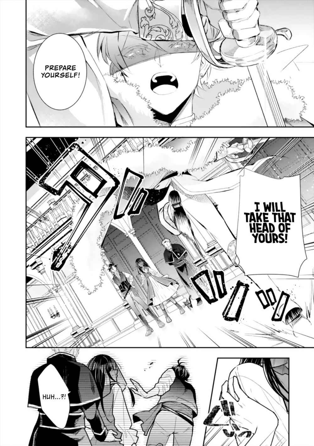 Page 12 of Chapter 6.1