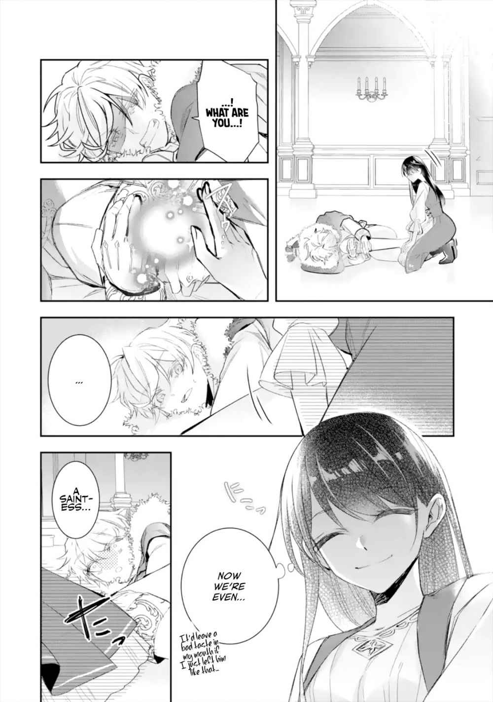 Page 11 of Chapter 6.2