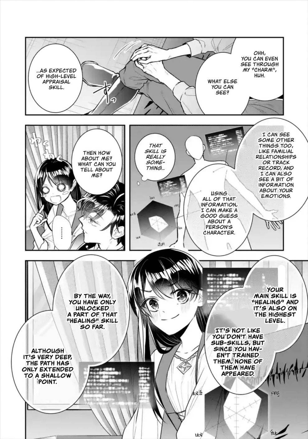 Page 23 of Chapter 7