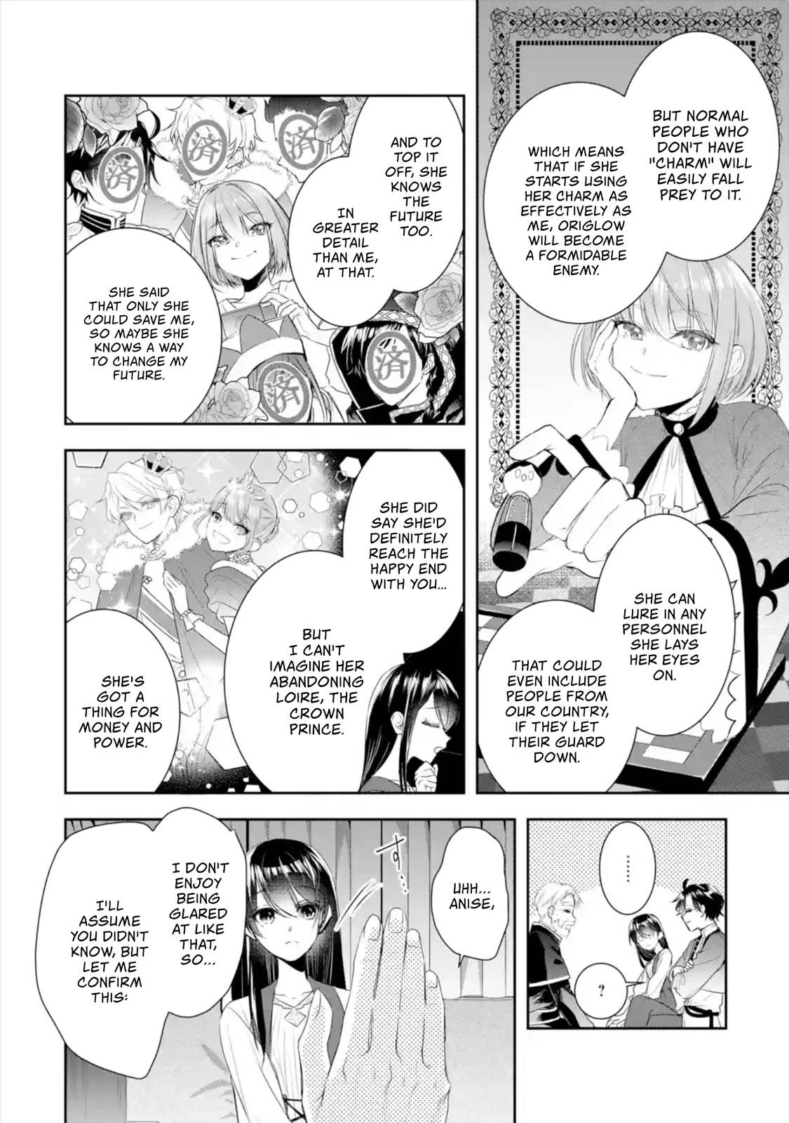 Page 5 of Chapter 8