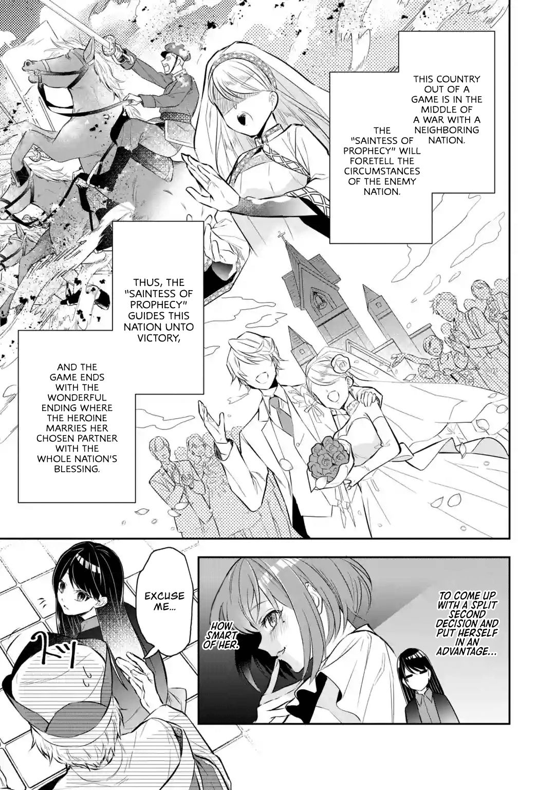 Page 17 of Chapter 1
