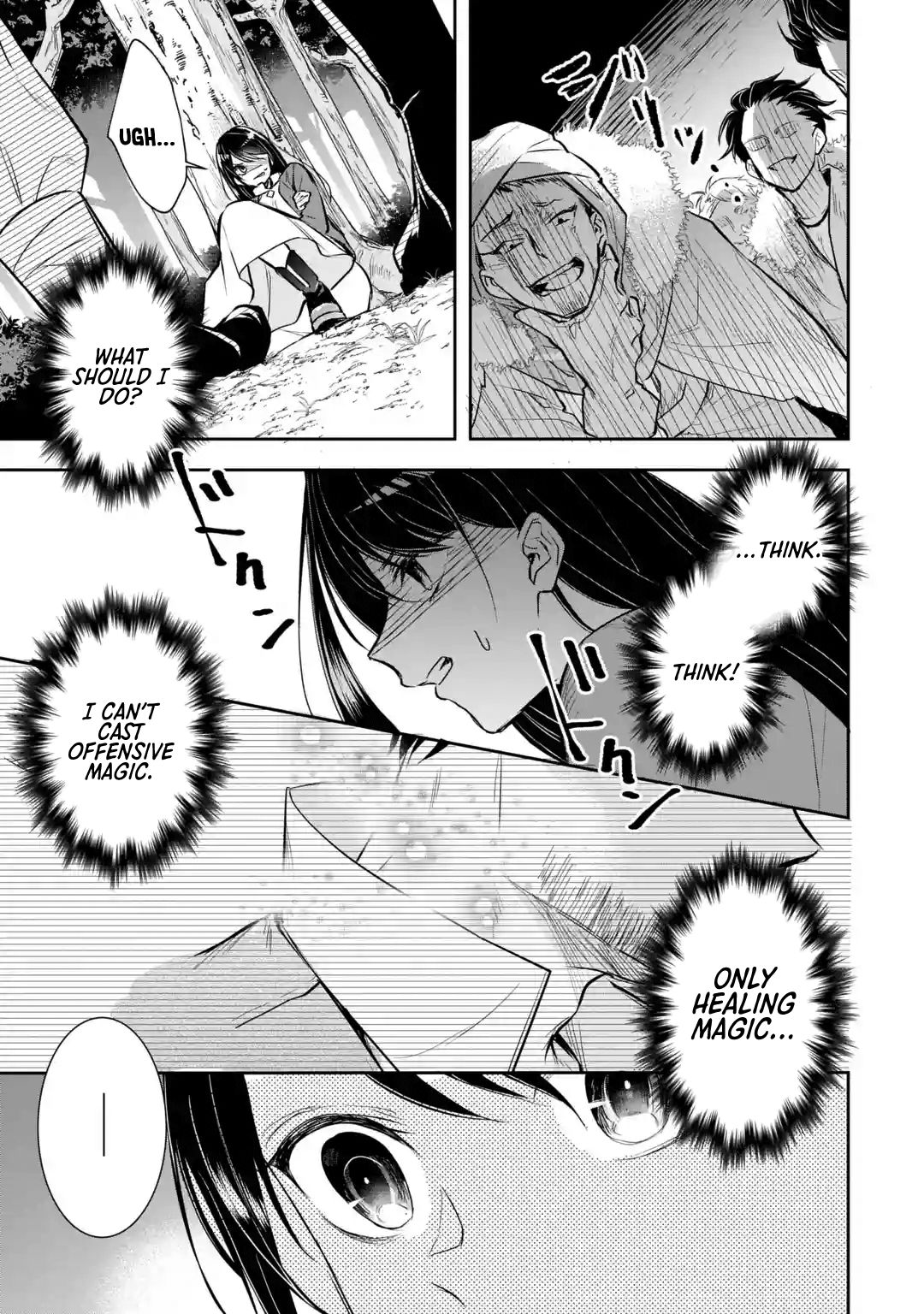 Page 42 of Chapter 1