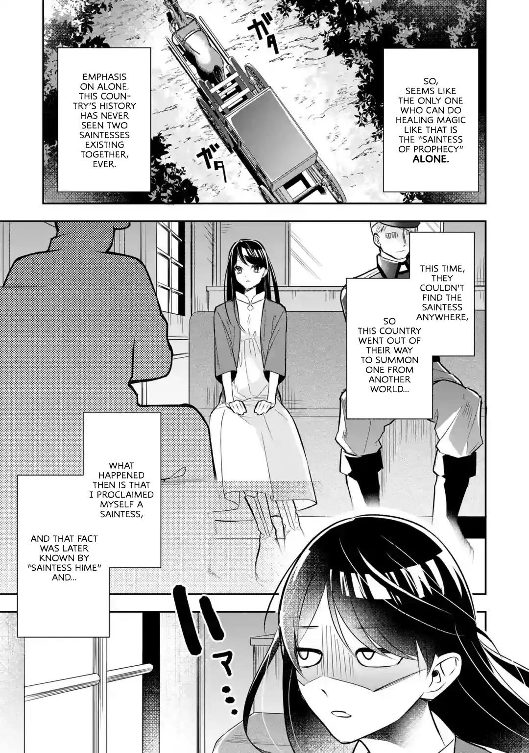 Page 1 of Chapter 1.2