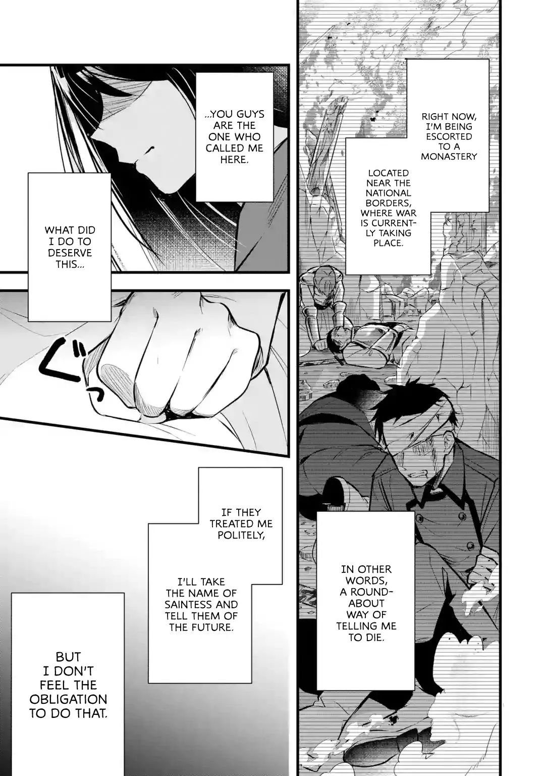 Page 5 of Chapter 1.2