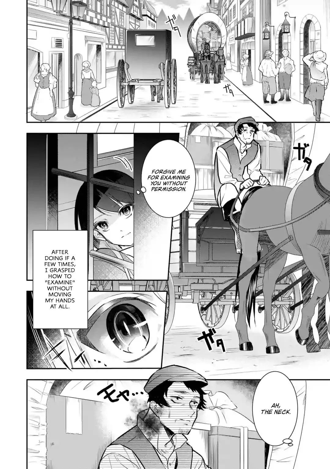 Page 8 of Chapter 1.2