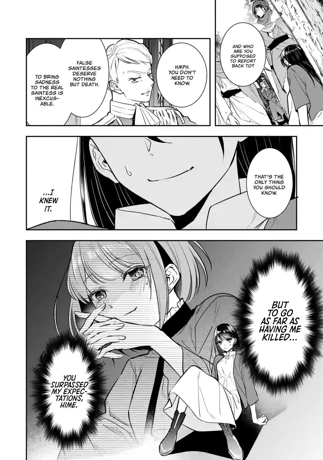 Page 14 of Chapter 1.2