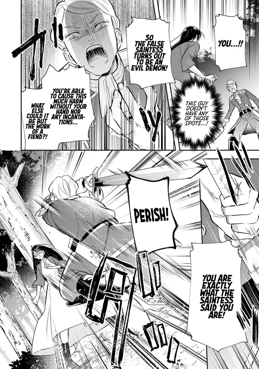 Page 19 of Chapter 1.2