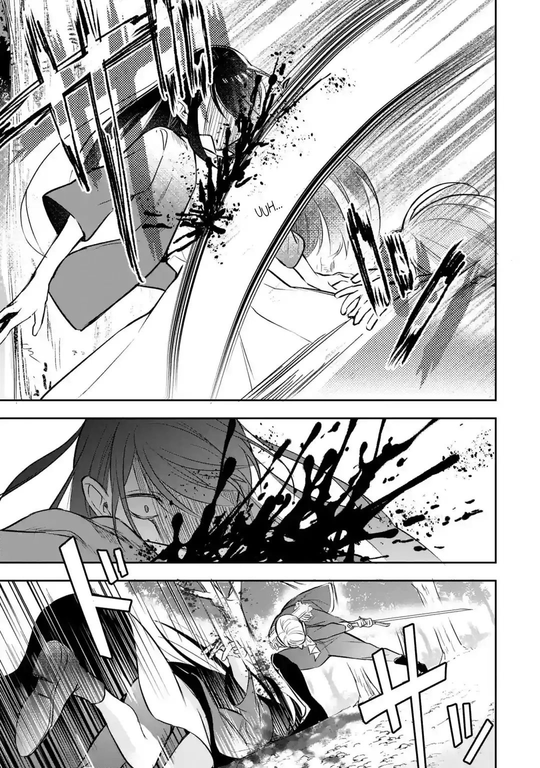 Page 20 of Chapter 1.2