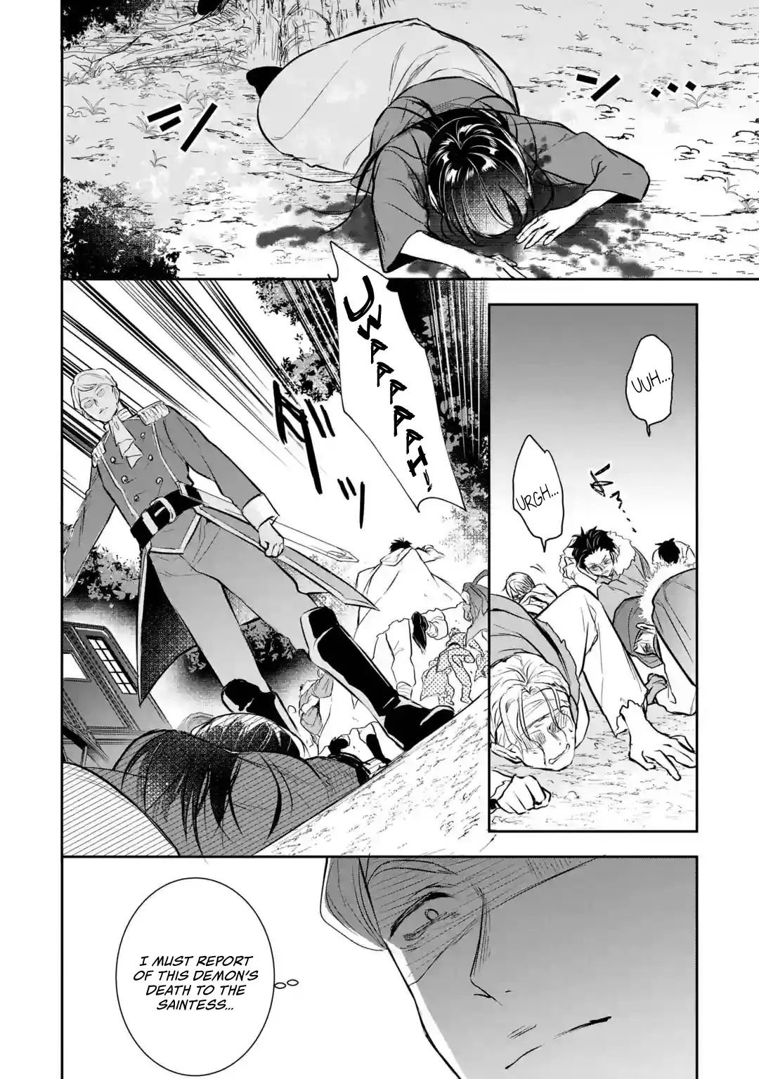 Page 21 of Chapter 1.2