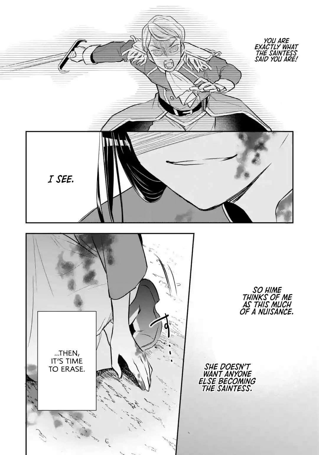Page 24 of Chapter 1.2